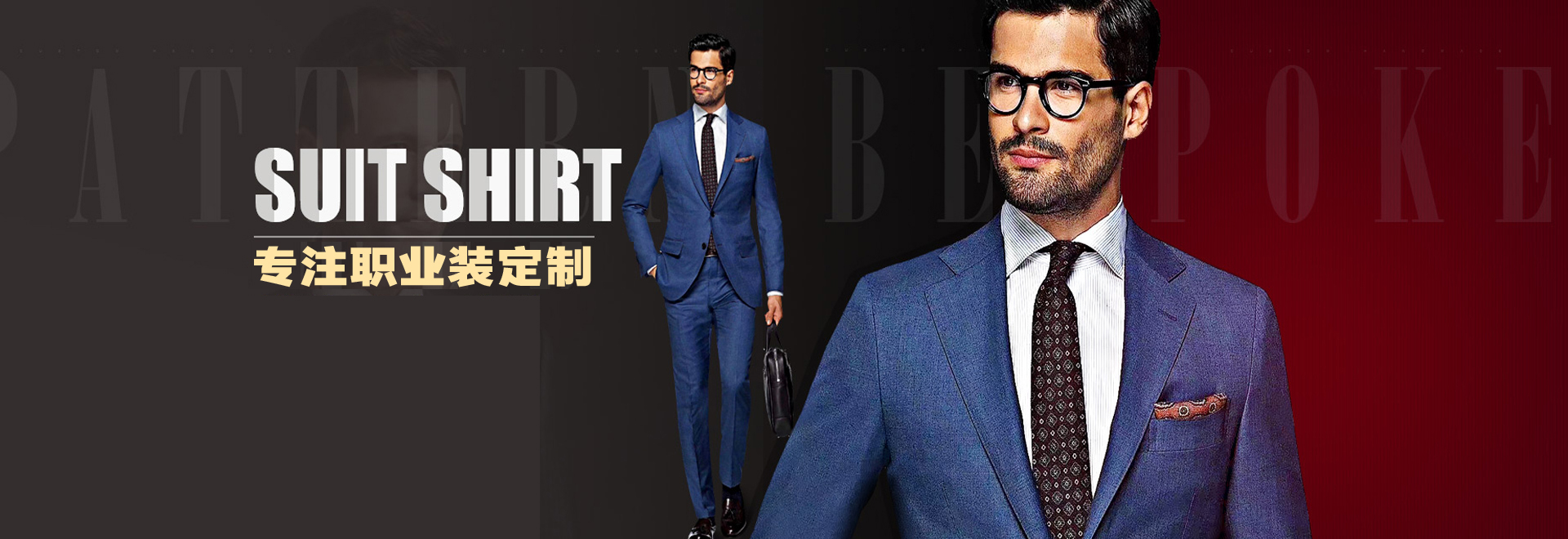 文化衫定制,廠服訂制,寧波工作服